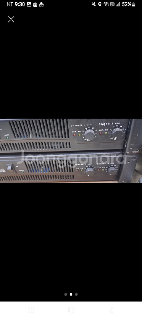qsc 파워앰프 RMX1450--1