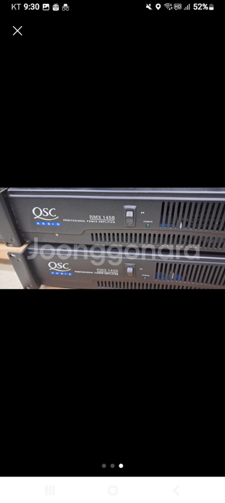 qsc 파워앰프 RMX1450--2