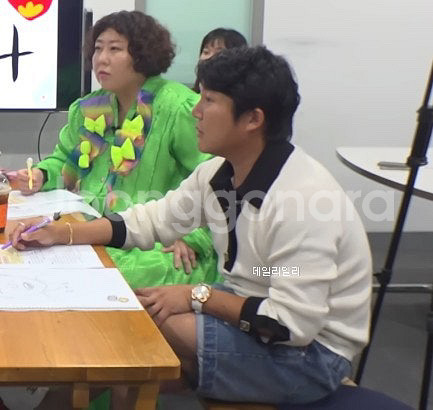 [38사이즈] 샤넬 카라니트 조세호 제니 착용--5