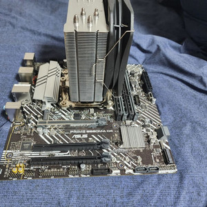 Asus prime b660m-a D4