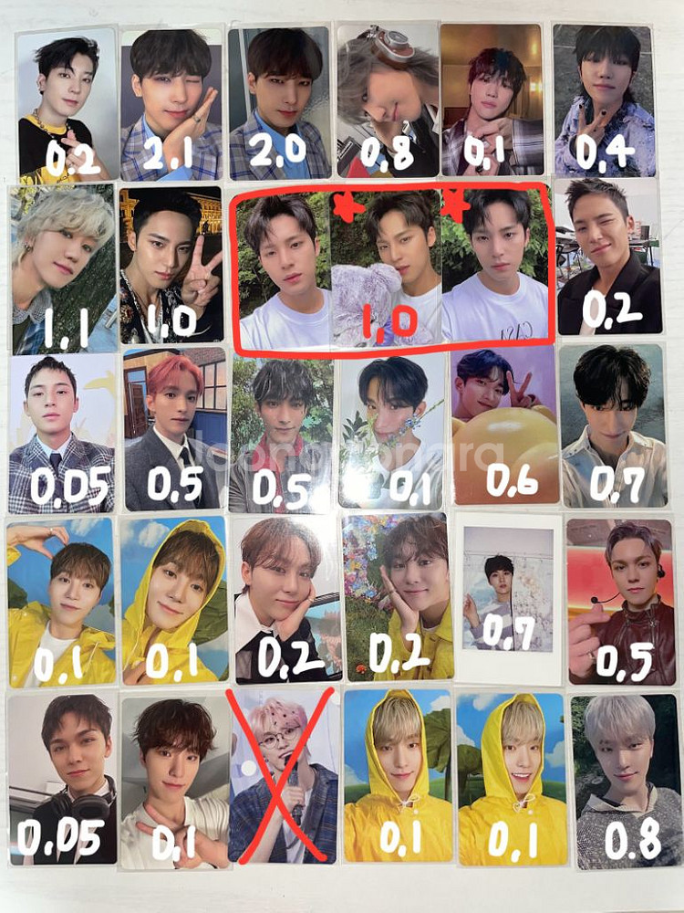 세븐틴 전멤 원우 위주 포카 증명사진 판매 양도--3