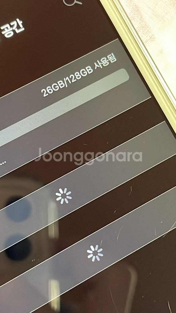 아이폰 se1 128기가 배터리100--2