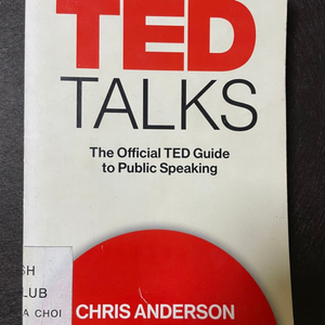 TED TALKS - CHRIS ANDERSON