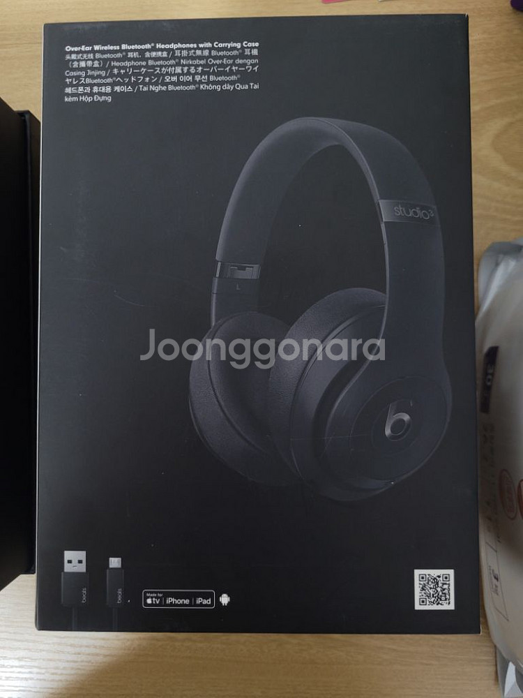 Apple beats studio3(풀박스 매트블랙)--6
