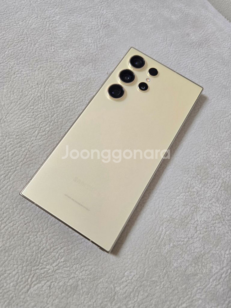 갤릭시24 울트라 512g--1