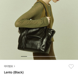 아더템포 Lento (black) 쇼퍼백