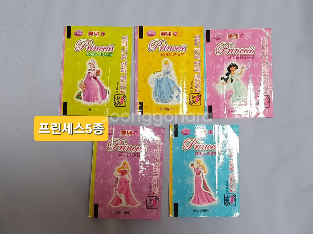 희귀 고전만화 껌 판박이 스티커 세트 (가격상세확인)--3