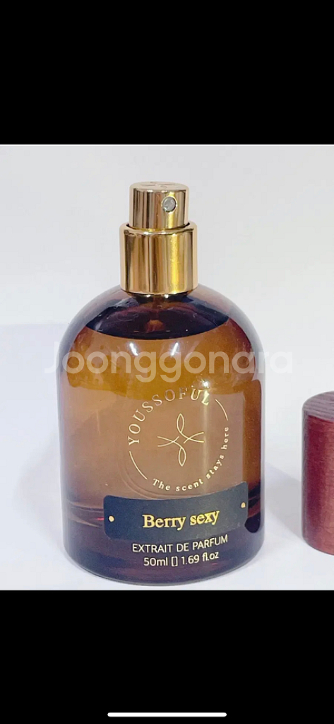 유쏘풀 베리섹시 50ml--4