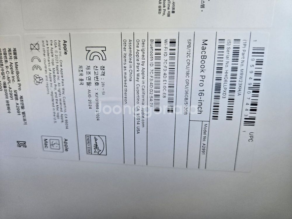애플 맥북16프로 m3 512 36기가 12코어--4