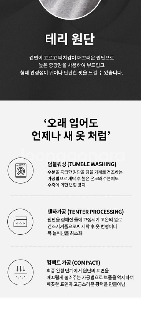 [새옷] 캘빈클라인 여성 MA-1 항공점퍼 블랙 90--6