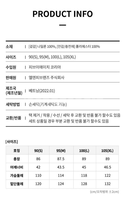 [새옷] 캘빈클라인 여성 MA-1 항공점퍼 블랙 90--7