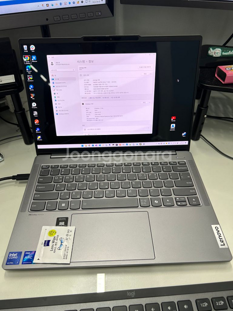레노버 ideapad pro 5 14imh9--1