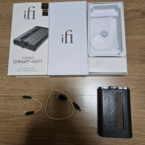 ifi 그리폰