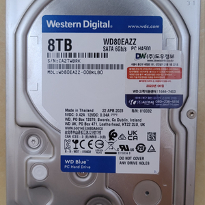 WD blue 8TB HDD 하드 팝니다