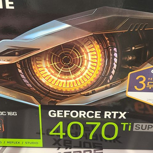 rtx4070ti super