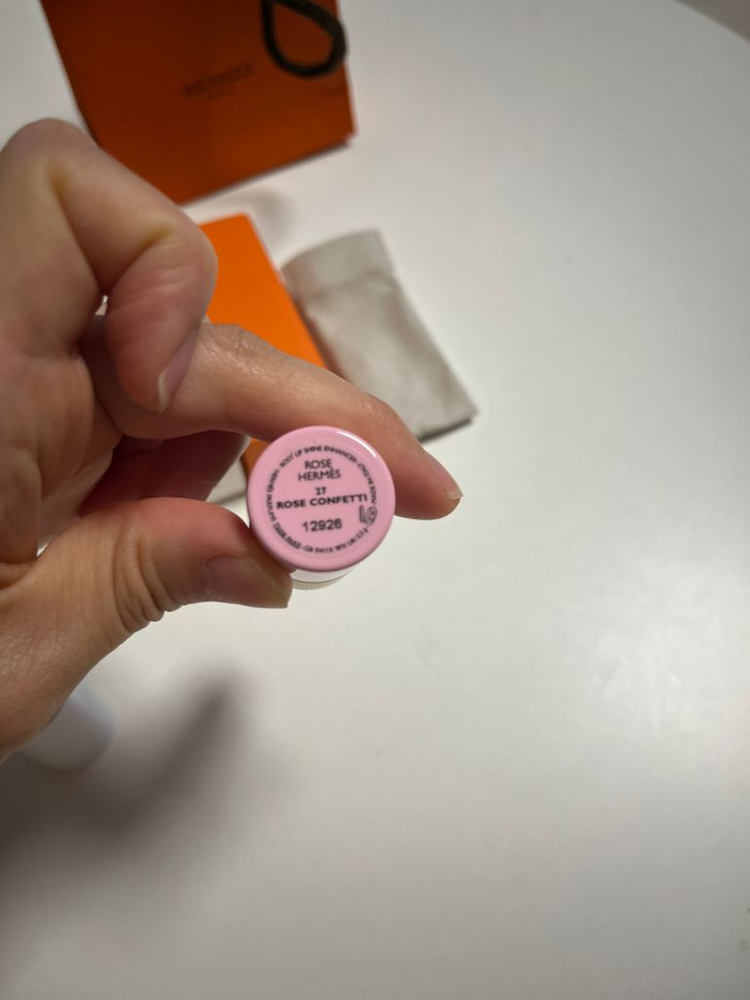 새상품-에르메스 로지립샤인 콘페티27 브릴리언트--4