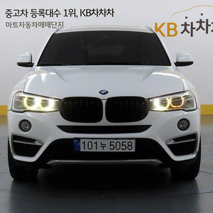 @14년식 X4 20d xDrive x라인 전국최저가