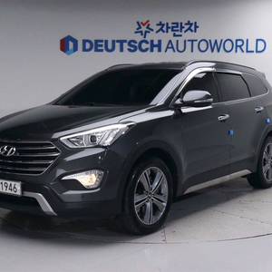 @14년식 맥스크루즈 디젤 R2.2 2WD 익스클루시