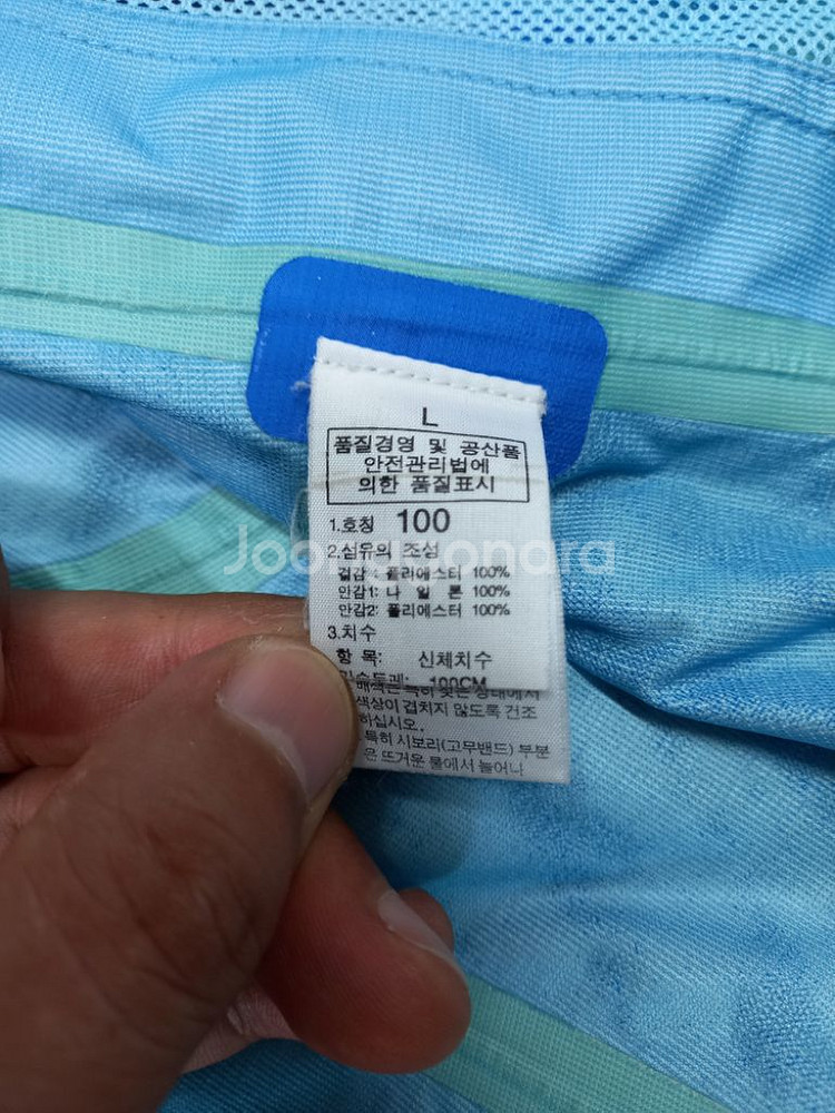 L100 NORTHFACE 바람막이 등산복 425--6
