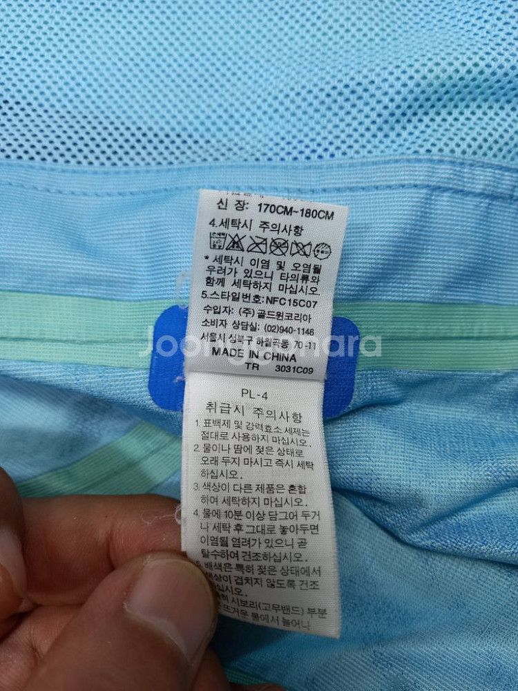 L100 NORTHFACE 바람막이 등산복 425--7