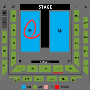 나훈아 강릉 콘서트(7시반) 가구역 14열 2연석 양도