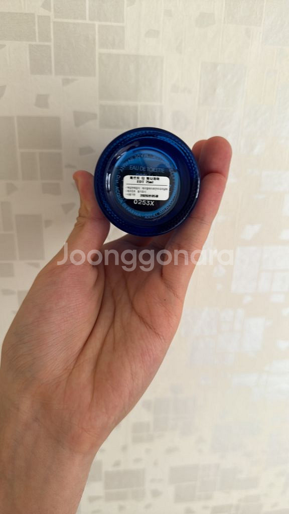 아쿠아디파르마 미르토 75ml 국문택 풀박스--1