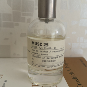 르라보 머스크25