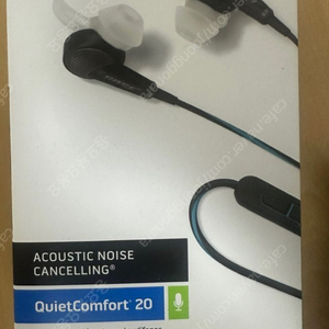 qc20 팝니다