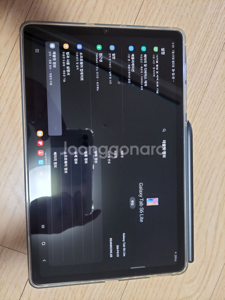 s6 lite 핑크 wifi--0