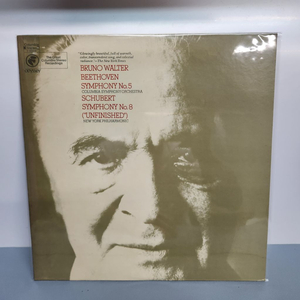 beethoven 베토벤 슈베르트 lp