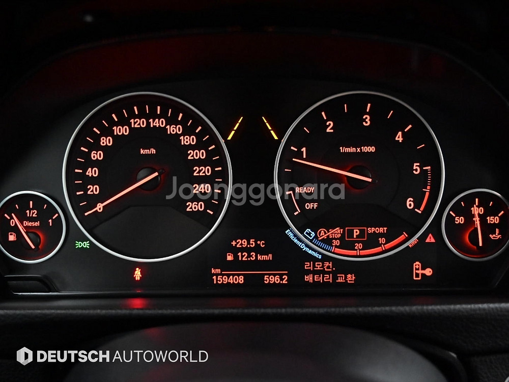 @17년식 그란투리스모(GT) 3시리즈 GT 320d--7
