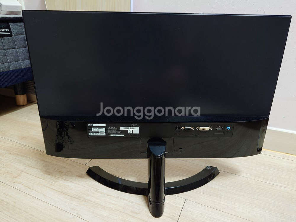 LG 24 인치 모니터 24MP58VQ--1