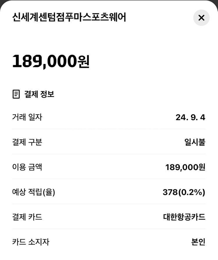 푸마 런닝화 러닝화--3
