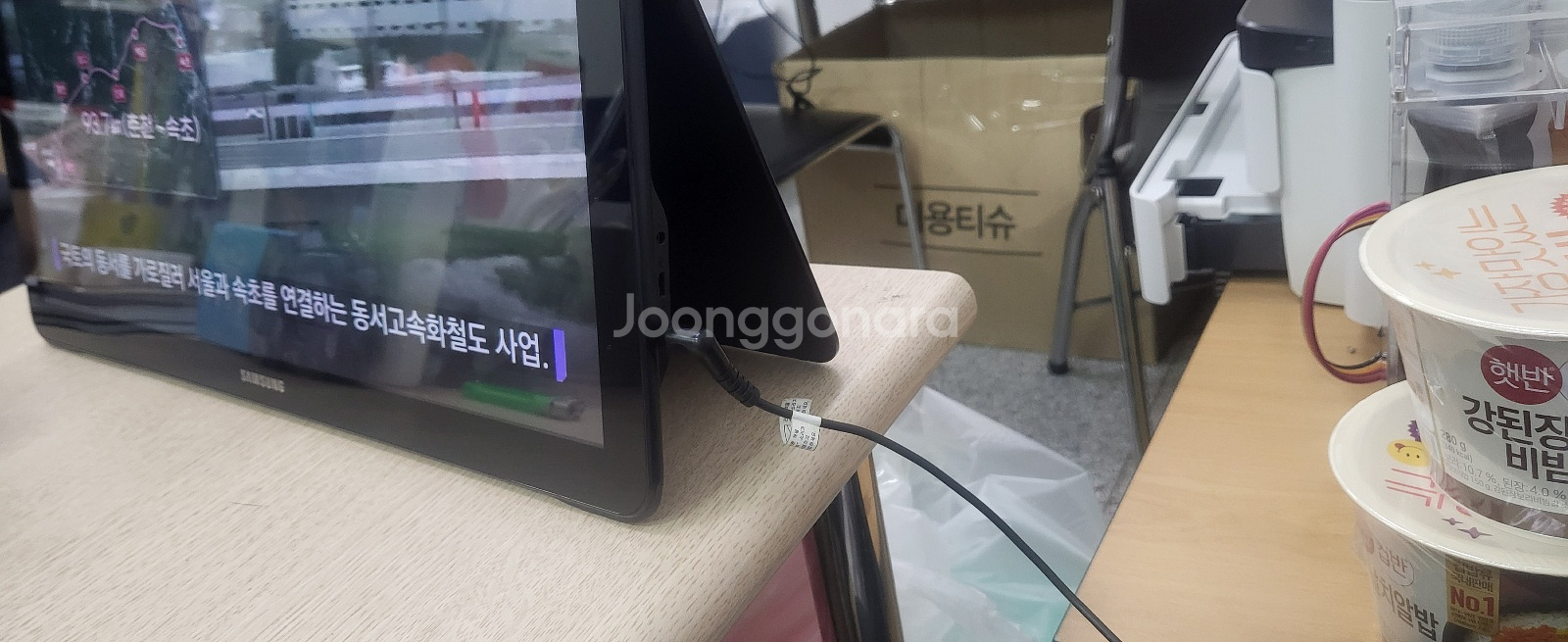급 판매합니다) 갤럭시뷰 18.4인치 21만원--2