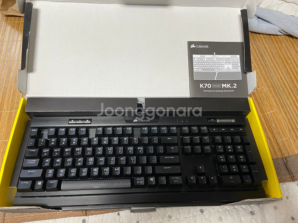 커세어 키보드 청축 k70--1