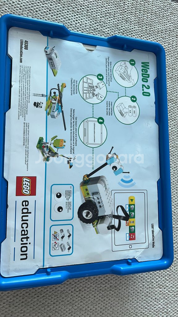 레고에듀케이션 45300 택포--3