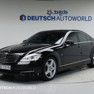 @12년식 S클래스(5세대) S350 CDI 블루텍