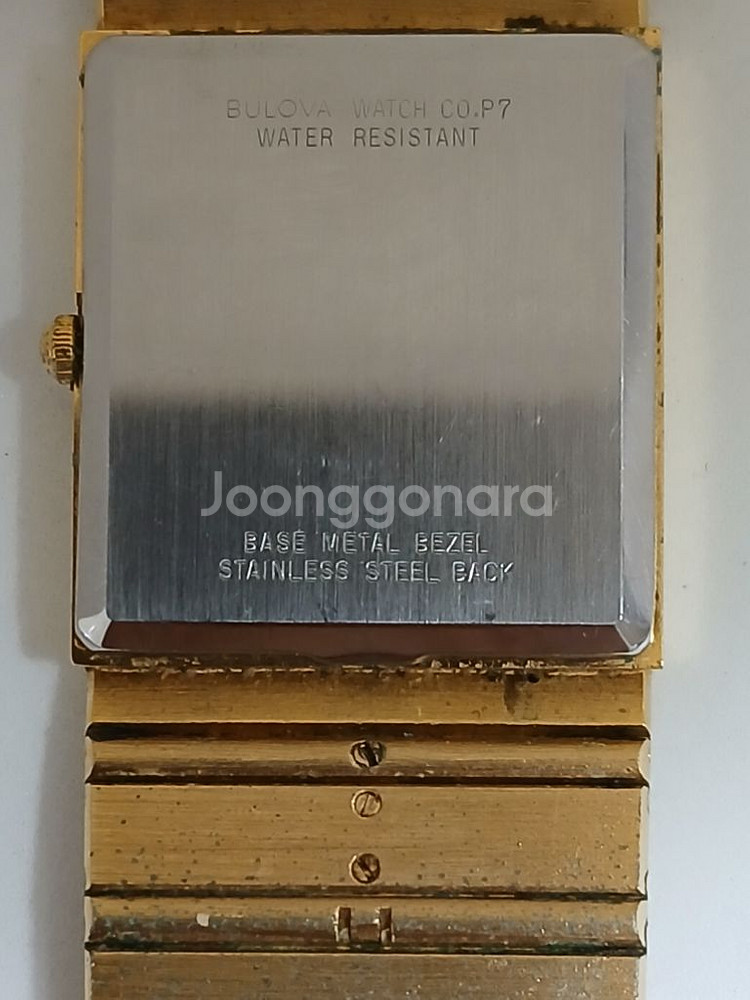 부로바공용시계--9