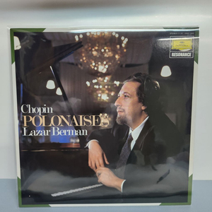 Chopin Lazar Berman lp