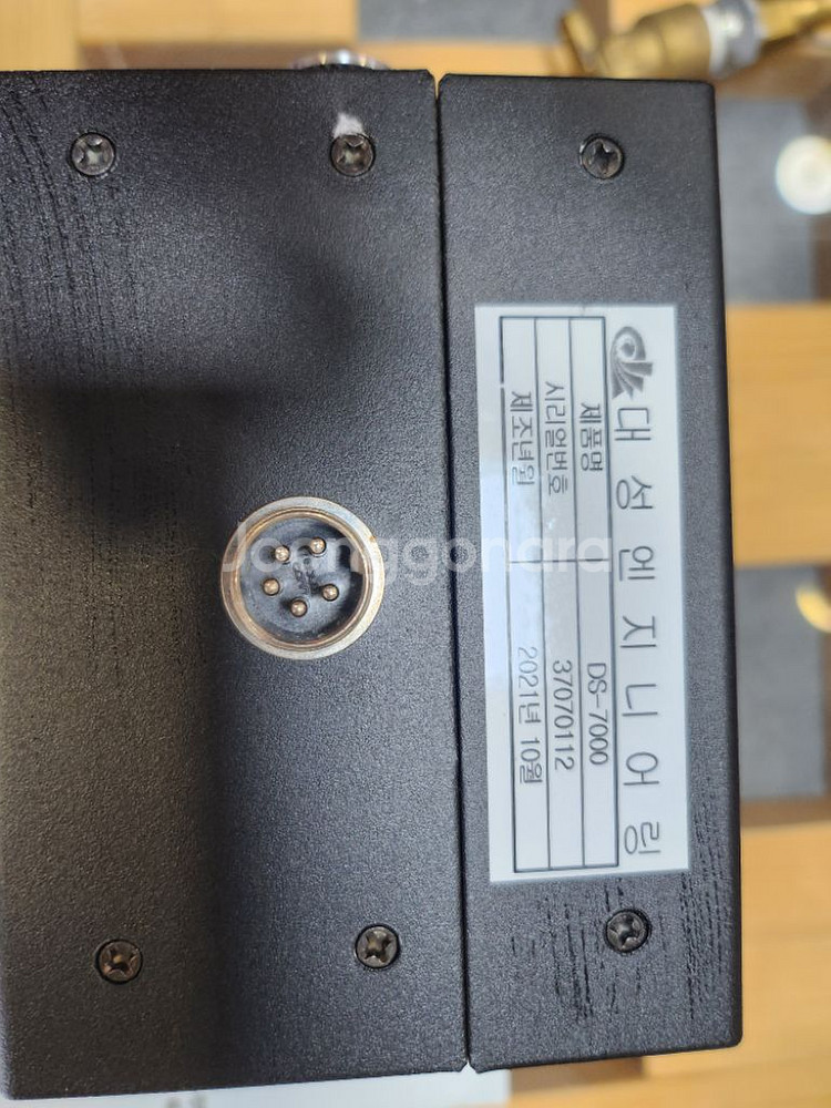 대성Ds-7000누수탐지기 판매합니다--0