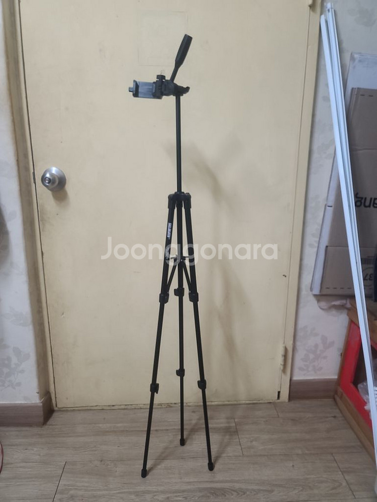 중고 셀루미 받침대--3