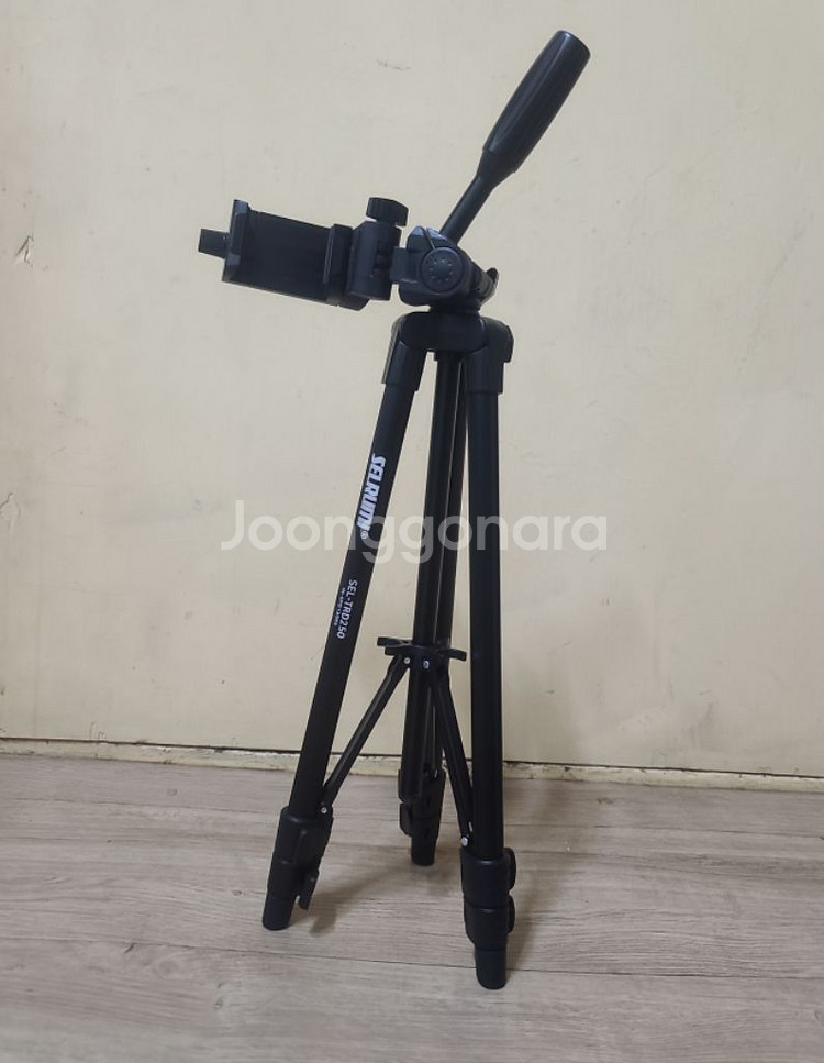 중고 셀루미 받침대--4