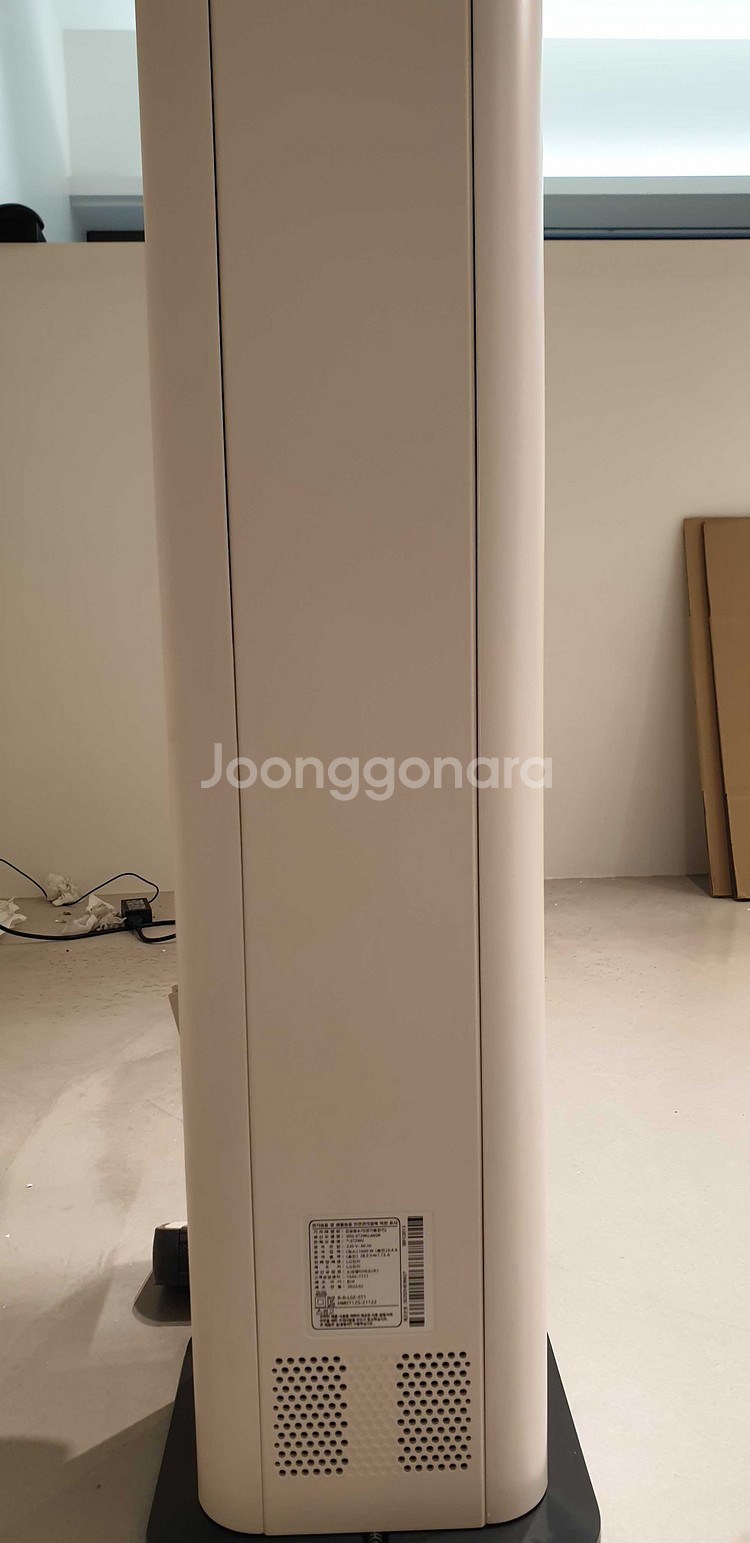 LG 오브제A9S 무선 청소기--3