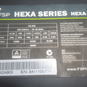 fsp 파워서플라이 500w