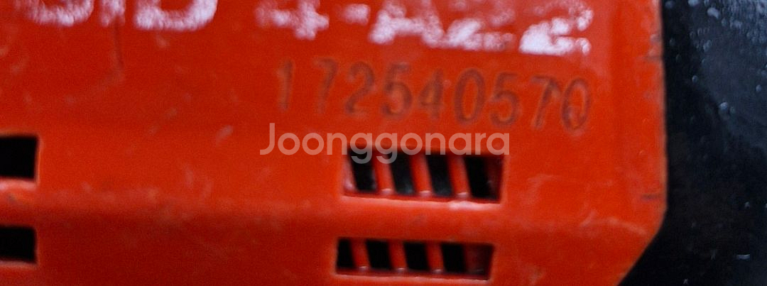 [HILTI]힐티충전임팩드릴SID4A22 본체만--6
