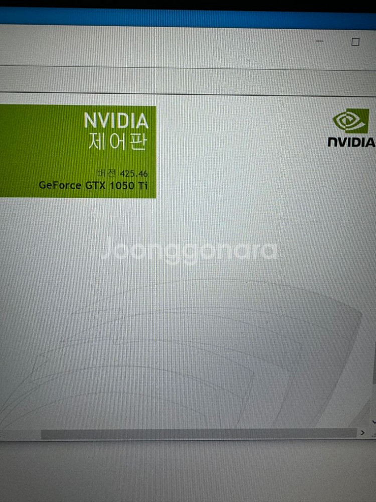 asus GTX 1050TI--6
