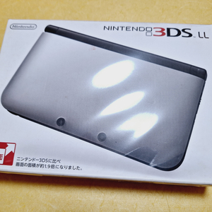 신품급 닌텐도 3dsll 3dsxl 일본판 순정실버