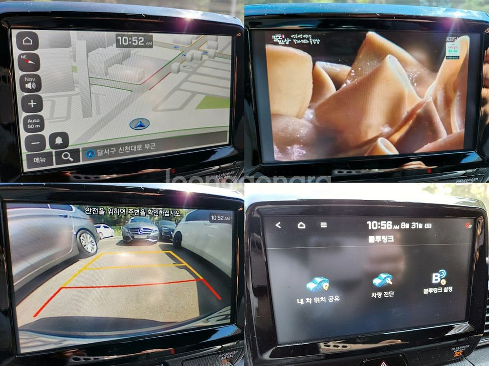 벨로스터 (JS) 풀옵션 완전무사고 실내외관 상태최상--9