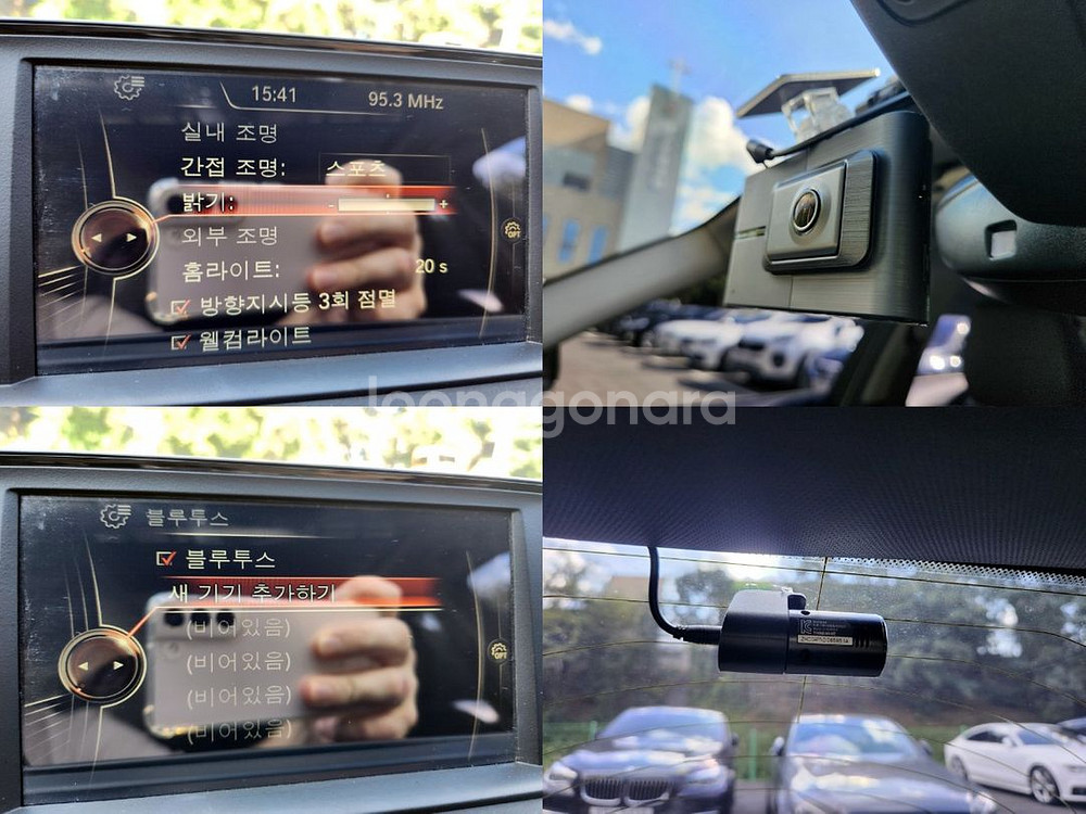 1시리즈 118d 무사고 실내외관 상태최상 전국최저가--8