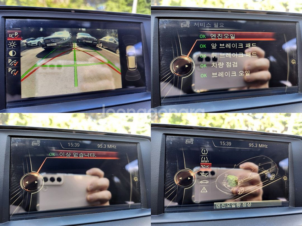 1시리즈 118d 무사고 실내외관 상태최상 전국최저가--9